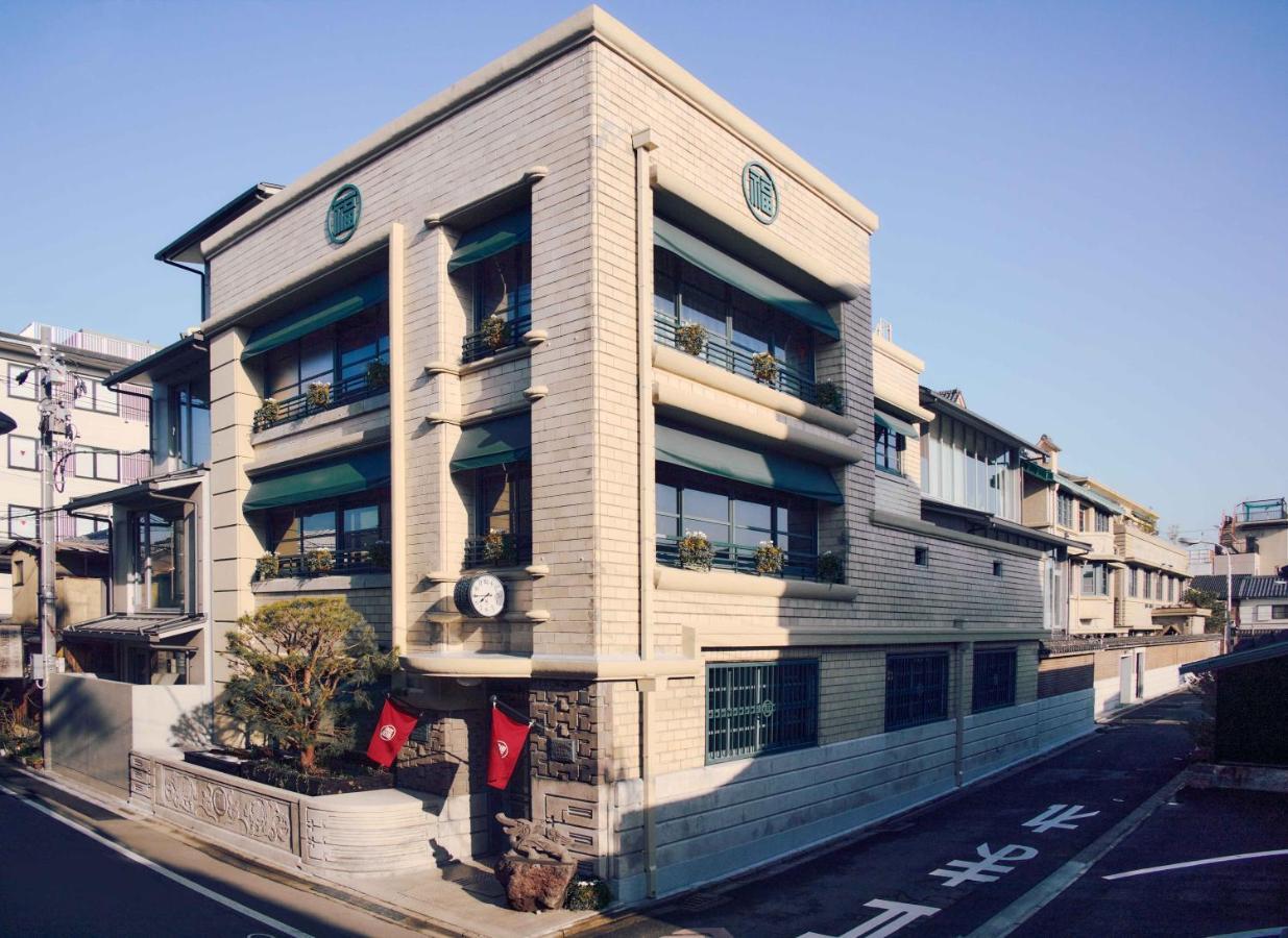 Hotel Marufukuro à Kyoto Extérieur photo